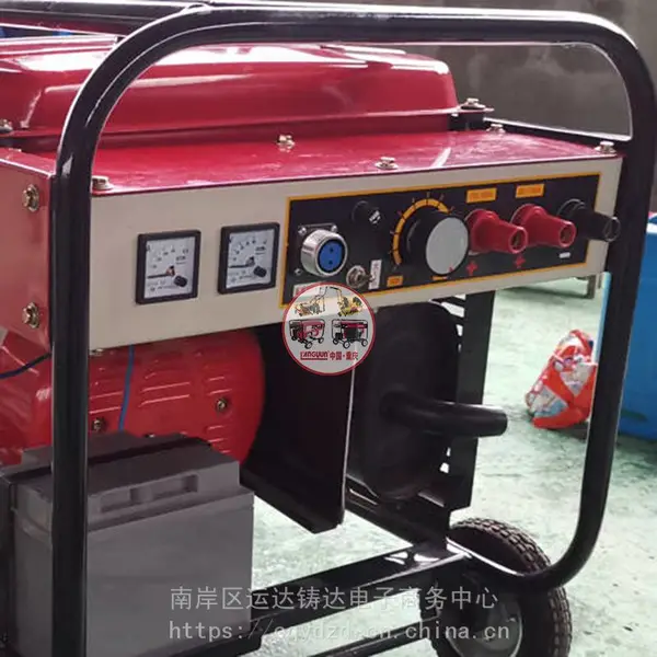 �����޲�������ϰ������ƹ�AXQ1-300A��ȼ�������ۺ����