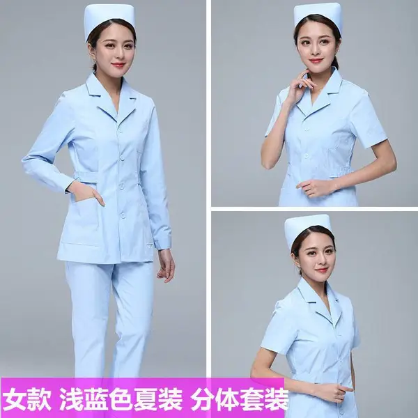 医用护理服吸湿排汗工作服春季新医用白大褂西装娃娃领分体套装