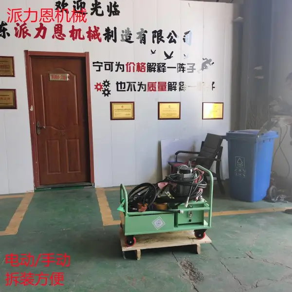 拆装l8b板换扳手 拆装534blzz7板换扳手电动液压工具 板换液压扳手拆卸