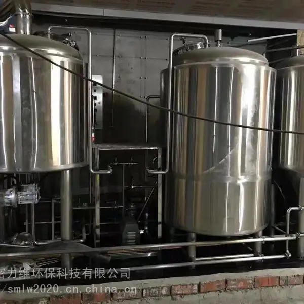 河北精酿啤酒设备500升啤酒设备多少钱啤酒设备糖化设备