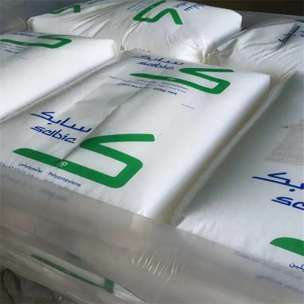 易加工 PP 3510H 沙特sabic 高抗冲 汽车领域应用