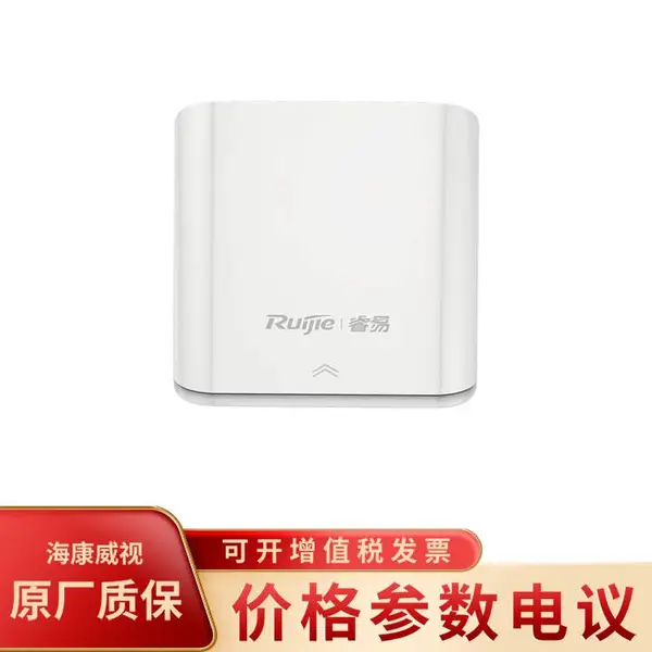 ���RG-EAP101���ڵ�Ƶ�����ҵ��wifi���߽���� ����AP