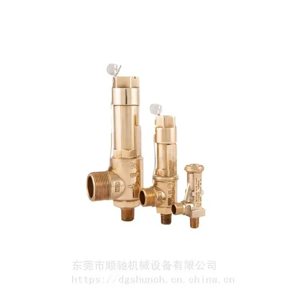 ��ʿ��ֹ�ط��ݿ�HERMETIC STRAIGHT CHECK VALVES 3112W/2