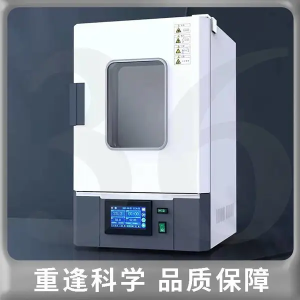 【上海本亭】BX热空气消毒箱(干烤灭菌箱)BX30B