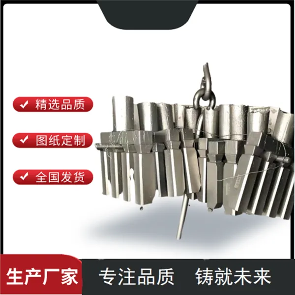 ZG90Mn14Mo1�˻�¯�Ͽ�ʵ�������������