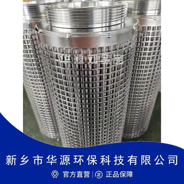 颇尔聚结分离滤芯PFS1001ZMH 诚信经营华源滤器电话报价