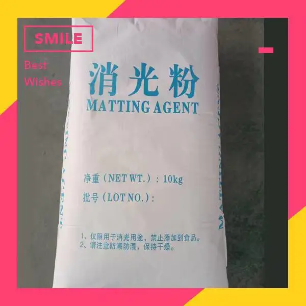 金纯M-460印花胶浆/纺织涂层用二氧化硅消光粉