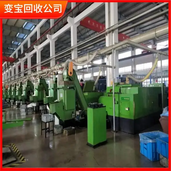 东莞水泥厂闲置机械收购/东莞水泥加工设备回收公司