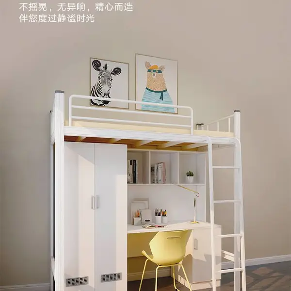 鑫旺家具学生公寓床宿舍家具