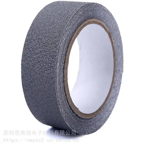 防滑胶带 防滑贴 ***