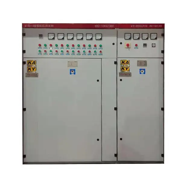 ��ú ����ʹ������ ����һ���͹̶�ʽ��ѹ���׿��ع�