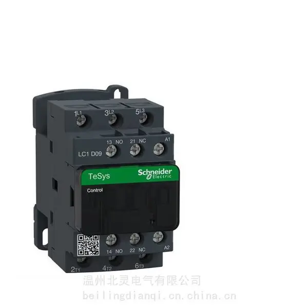 北灵电气交流接触器LC1D12M7C12B7C12CC7C12E7CF7CQ7CP7C 常开触头闭合