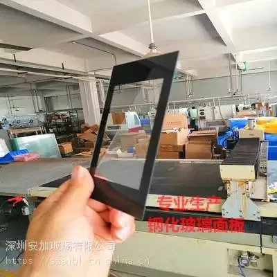 台玻玻璃触摸钢化玻璃0.12-6.0mm面板 高端触摸电子屏钢化玻璃