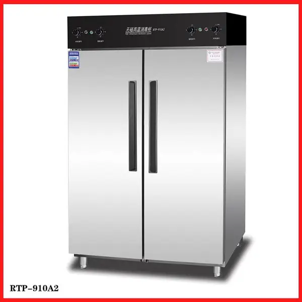 亿盟RTP-800A4商用四门不锈钢消毒柜学校食堂餐具盘高温消毒碗柜