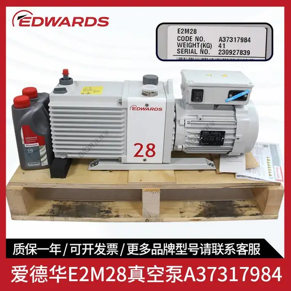 EDWARDS���»�E2M28��ձ� A37317984 �����ǿ�����ר��С���ͱ�