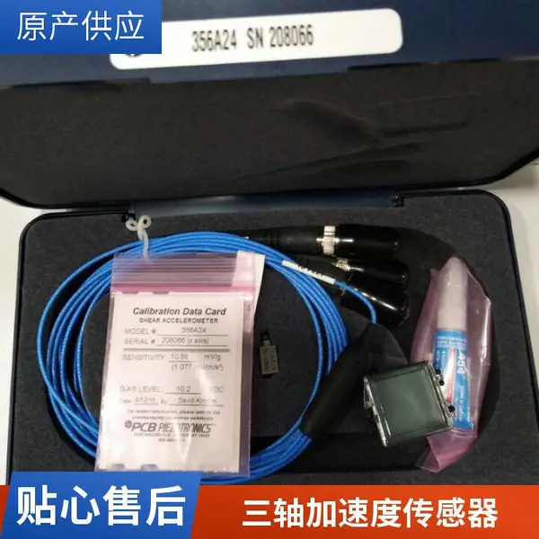 PCB������2575/208A11/3124-01A����ѯ
