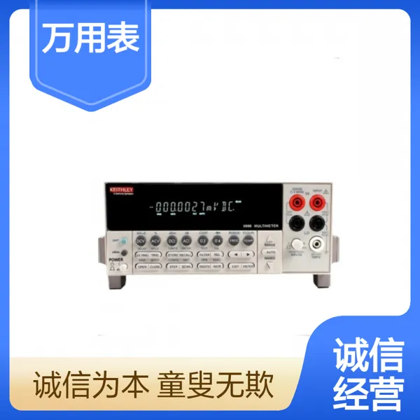 Keithley2010���������ֶ��ñ���ʱ��7?���ֱ�