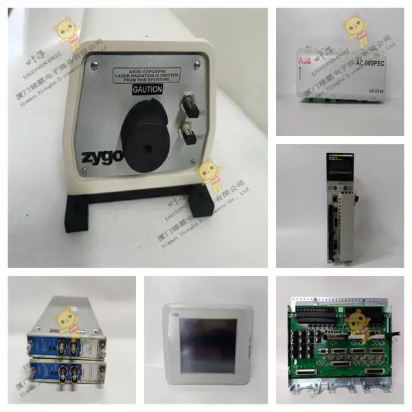 ControlTechniques 075E3A305BACAA075110 中央处理器板 全新