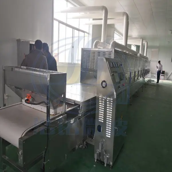 �ڶ�΢���濾�豸 ��������ʿ��ٺ濾 ΢���������豸
