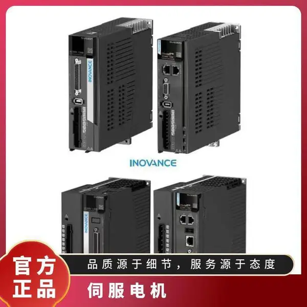 SV660/SV630/IS620-PS1R6I/NS1R6I/2R8I/5R5Iȫ���ŷ�������