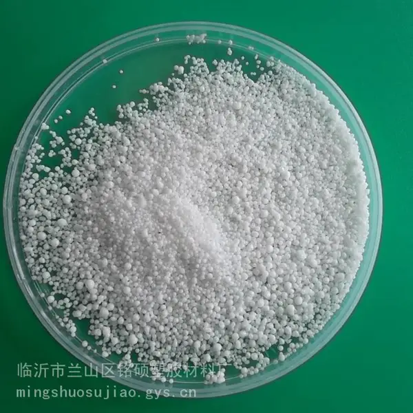 PS工程塑料增亮剂 | 聚丙烯成核剂 | 涂料粉末增光剂