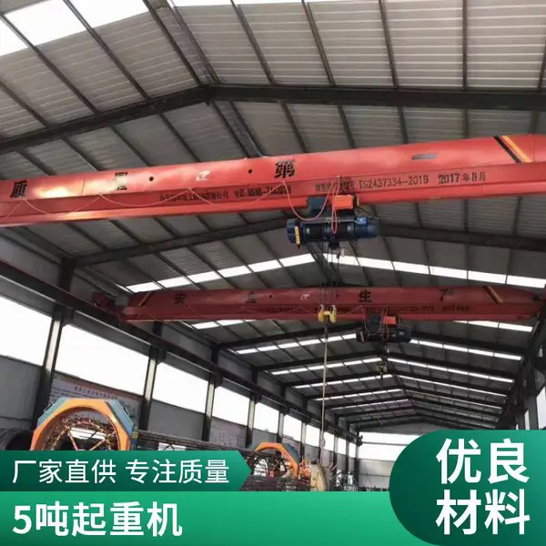 单梁起重机行吊 5吨10吨室内悬挂桥式天车桁车 起升高度12m可定制