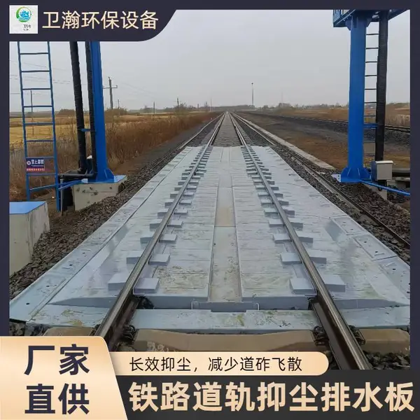 ��·�����ֳ���ˮ���ֻ� ·������������ˮ����ӹ̸��ϰ�ĳ���