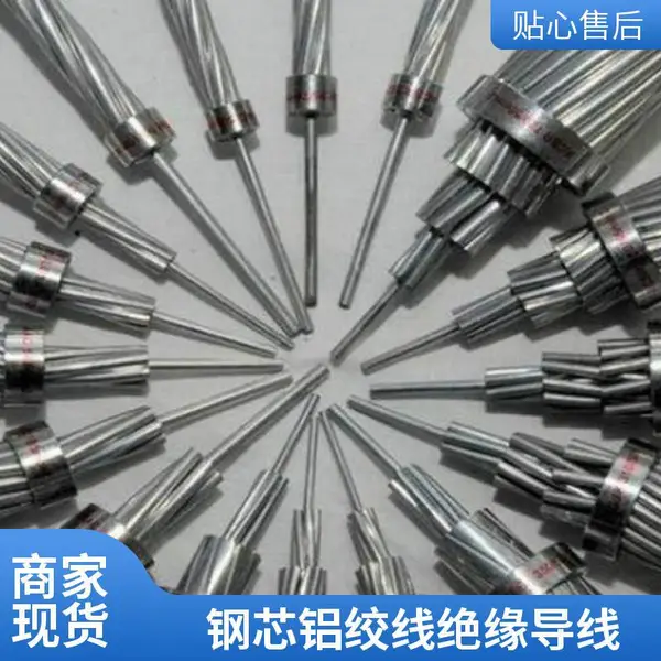 钢芯铝绞线 120/20 适用于10kV架空线路 耐腐蚀强度高可直发