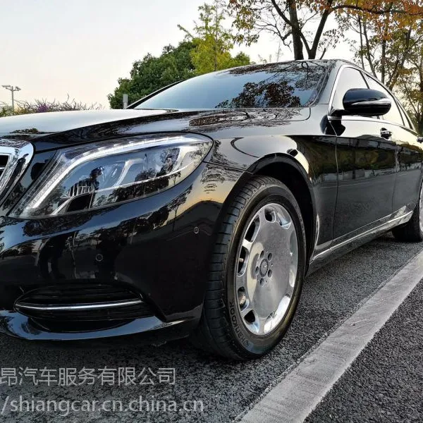 奔驰S600商务包车 上海租奔驰S系自驾 V260L商务租车 豪华车出租