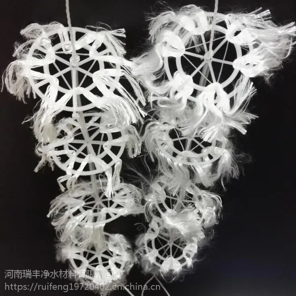 河南瑞丰 组合性填料 软性半软性填料 有效切割气泡 诚信经营 质优价廉