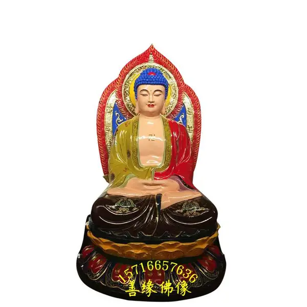 华严三圣·释迦三尊佛像彩绘贴金树脂玻璃钢寺庙***佛像