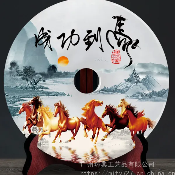 ����ͬѧ�ۻ����Ʒ ����ڼ���Ʒ ���ϰ칫����ڼ���Ʒ �����������Ʒ