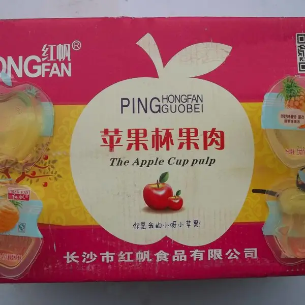 湖南长沙果冻批发厂家红帆食品苹果杯果肉果冻