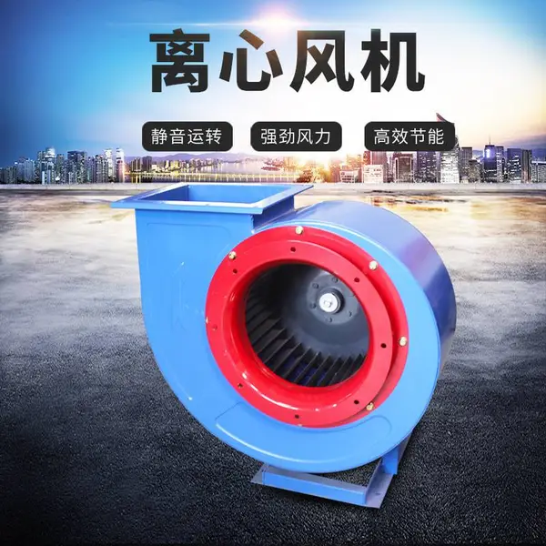 思诚CF-11离心风机饭店厨房油烟抽风机管道通风工业吸尘220v380排风机