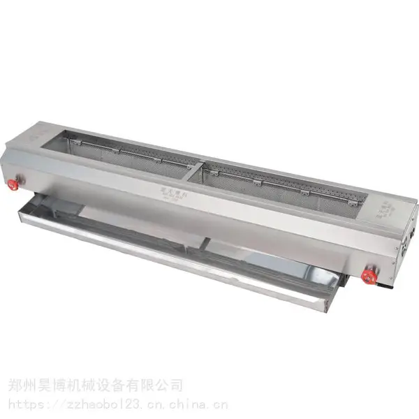 蓝天博科无烟燃气液化气煤气烧烤炉商用户外摆摊烤炉烤羊肉烤面筋