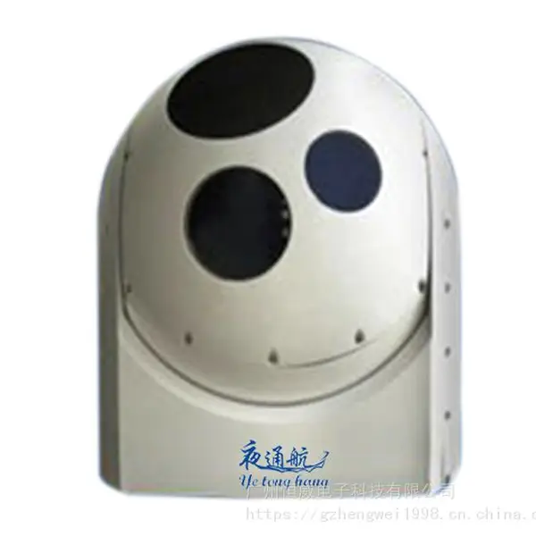 夜通航 船用光电测距取证系统 雷达随动跟踪 红外摄像仪热像仪