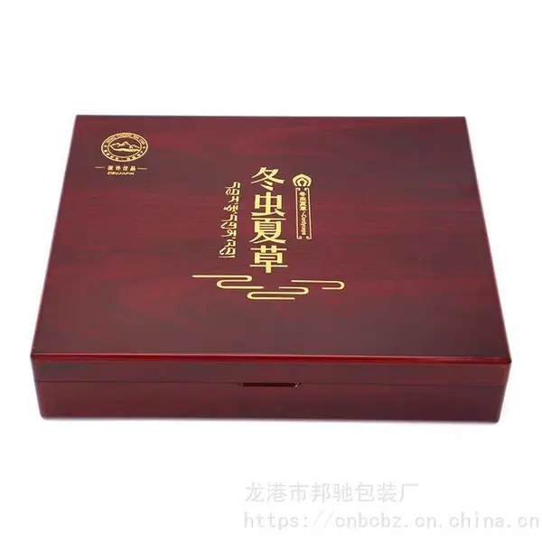 礼盒-平阳木盒包装厂-藏红花包装盒-虫草木盒包装定制