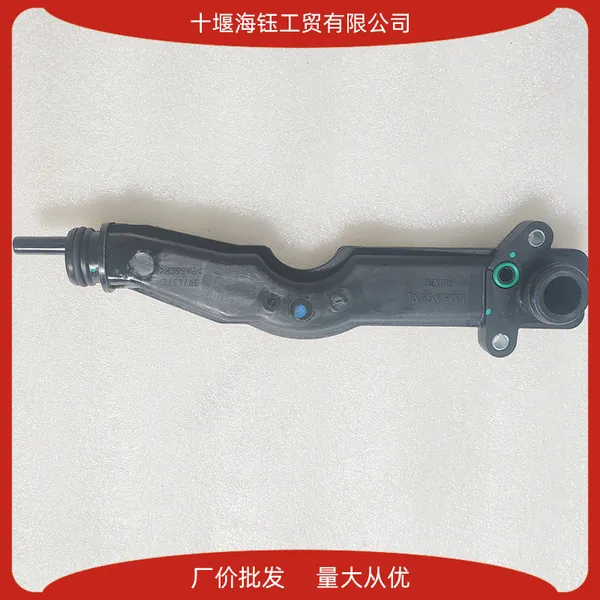 康明斯柴油机发动机曲轴箱通风管ISDE通风管3971371