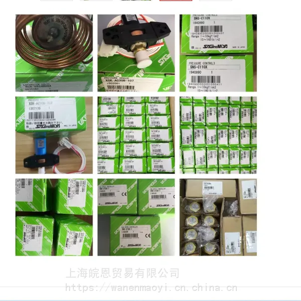 �յ����ͷ���QCX-1034DHC��� QCX-1534DHC�ع����ͷ�������