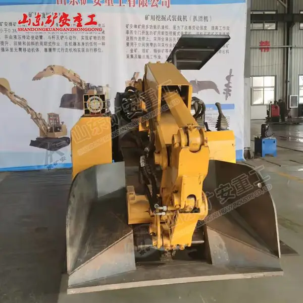 ZWY-60/22L煤矿用挖掘式装载机 防爆装载设备60型扒渣机挖掘