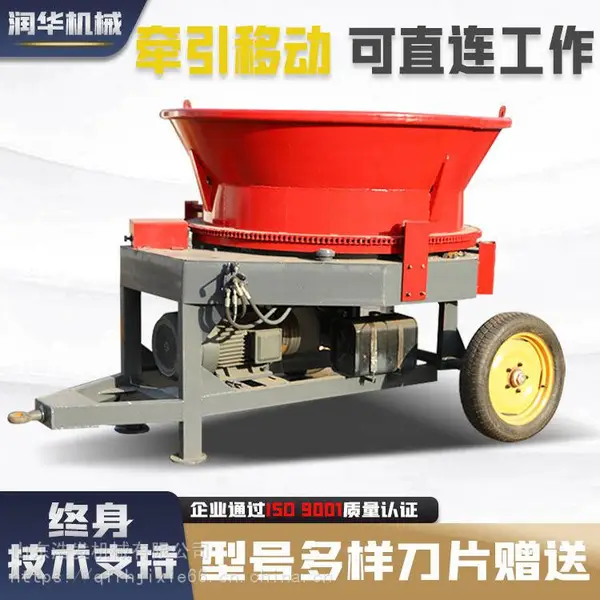 养殖户简单好操作型家用小型秸秆粉碎铡草机 三项电