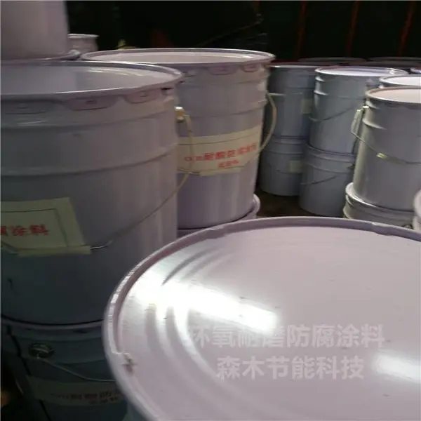 森木节能钛瓷防腐漆 化工厂耐酸喷涂漆 耐碱保温隔热材料