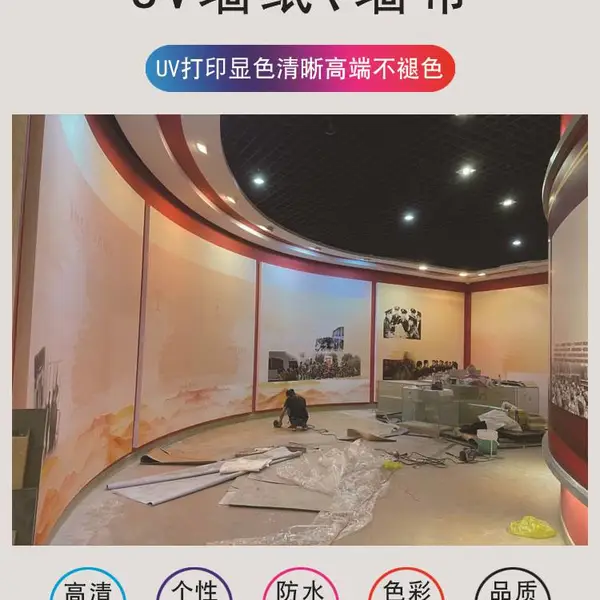 UV打印丝绢布、超宽无缝壁画广告定制、可安装、深圳利鑫广告制作