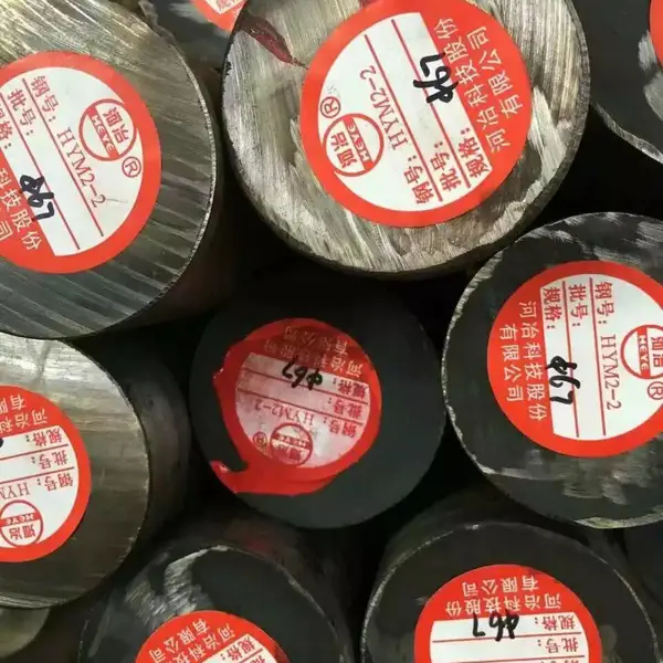 高速工具钢:W18Cr4V圆钢 批发零售