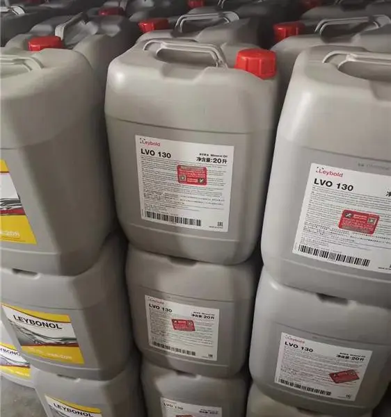 ������ձ���LVO130 120 100 108�޴ı���˫������5��20L leyb old