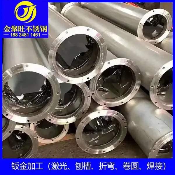 不锈钢踢脚线 304彩色装饰定制 天沟水槽本色拉丝材料加工