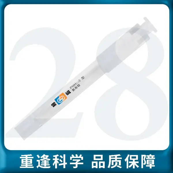 ���Ϻ��״š�PNH3-3�����缫 ��DWS-296�Ͱ�������������ר�õ缫��