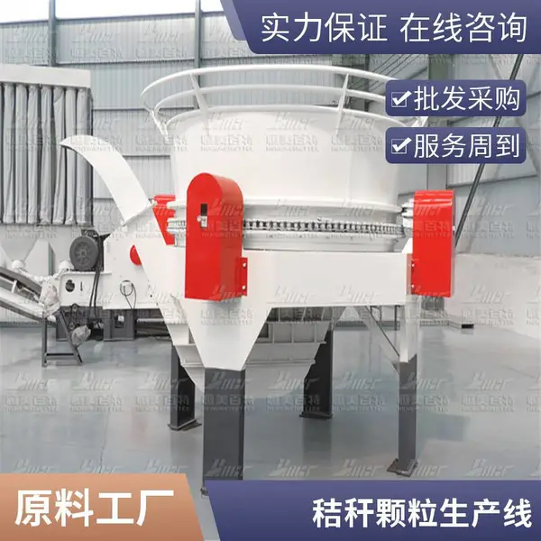 秸秆饲料燃料颗粒生产线 ZLG560生物质颗粒机 运行稳定故障率低