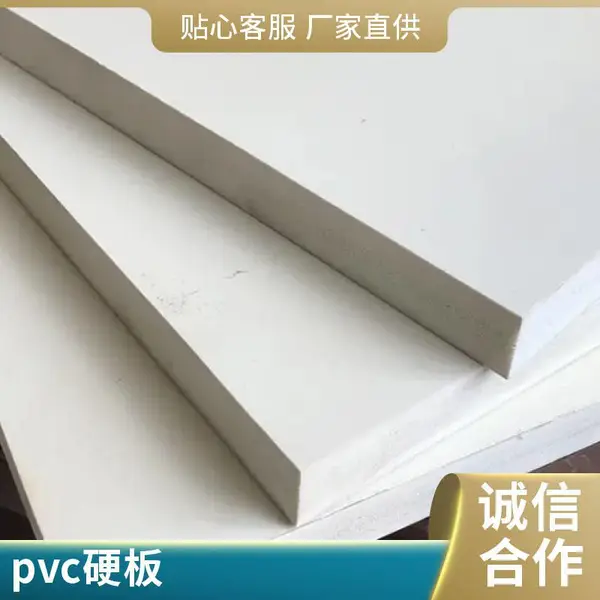 竹木纤维集成墙板生产 7mm/9mm厚度pvc集成墙板 佰致厂家直销 全屋整装快装板