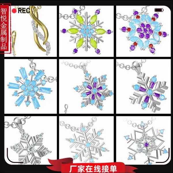 彩色镶嵌莫桑钻黄铜吊坠时尚奢华铜项链饰品来样加工定制私人设计